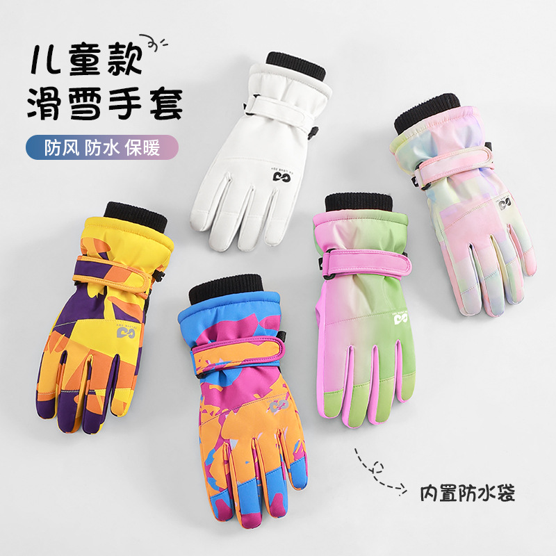 Waterproof Insulated Kids Ski  – Winter Glove Insulated Bewertung und Preis