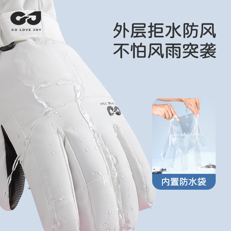 Waterproof Insulated Kids Ski  – Winter Glove Insulated Bewertung und Preis