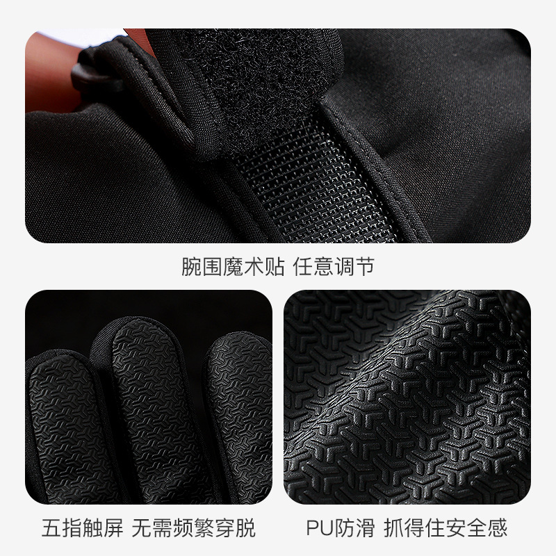 Waterproof Insulated Kids Ski  – Winter Glove Insulated Bewertung und Preis