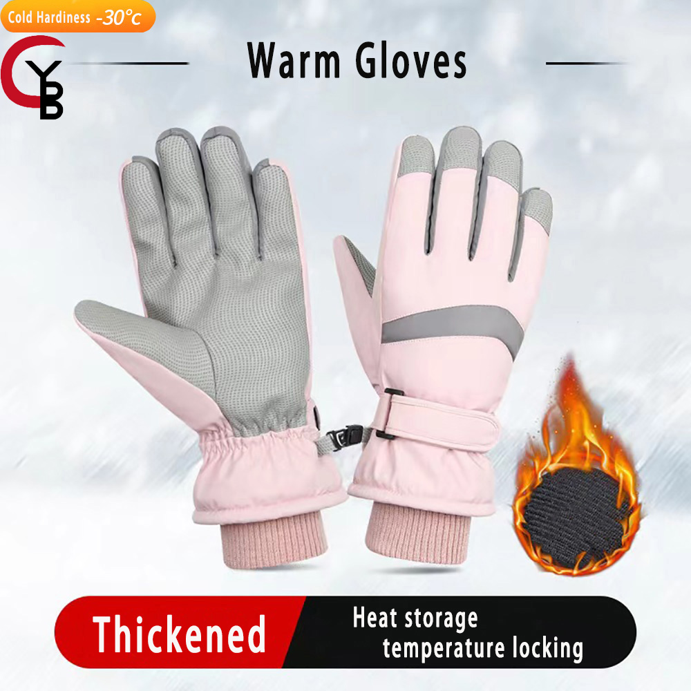 YANBIGUO Ski Gloves Winter Glo – Ski Glove Waterproof Bewertung und Preis