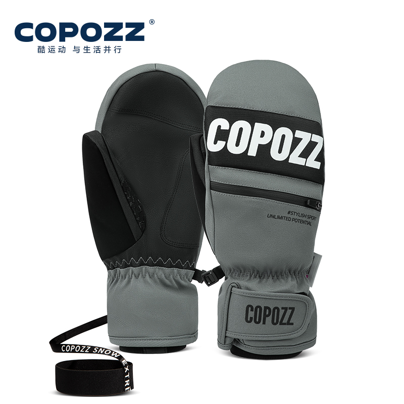 COPOZZ 3M Thinsulate Ski Glove – Ski Glove Waterproof Bewertung und Preis