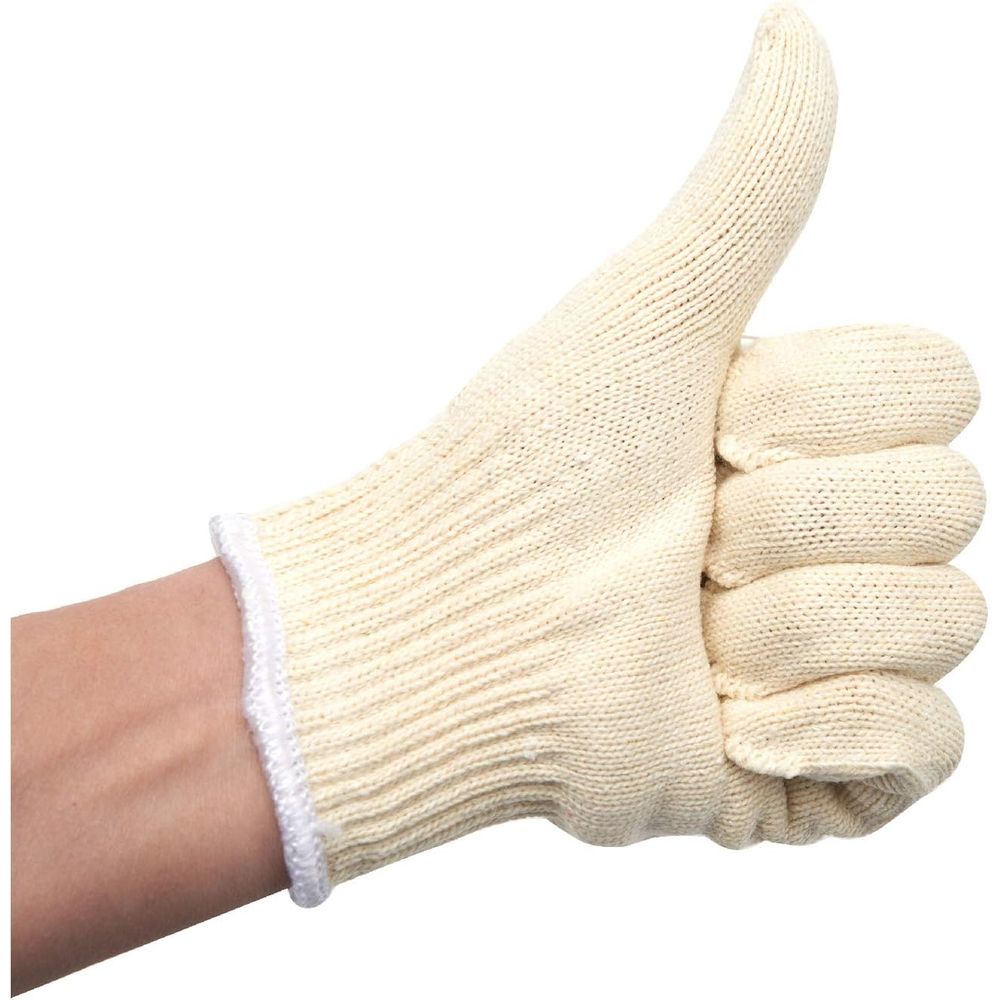 Cotton BBQ Grilling Gloves, He – Heat Resistant Glove Bewertung und Preis