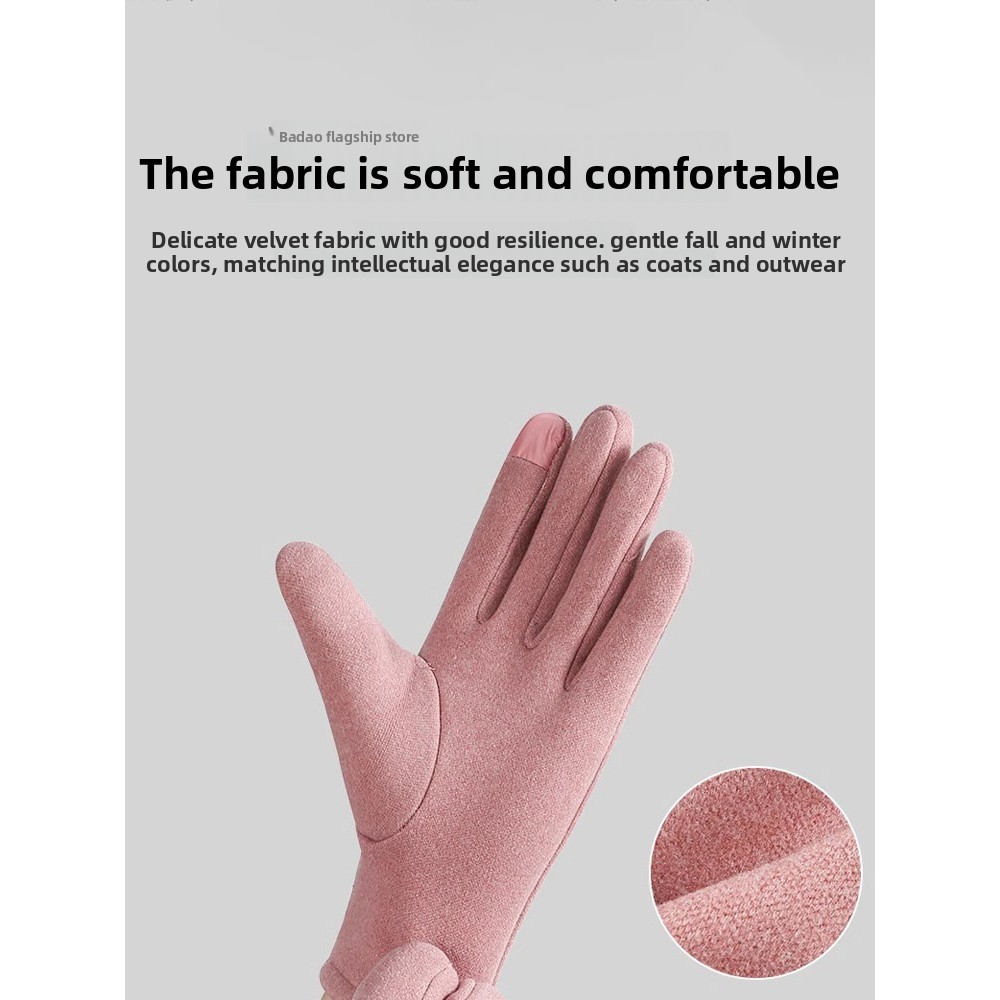 Velvet Gloves for Men And Wome – Wool Glove Lined Bewertung und Preis