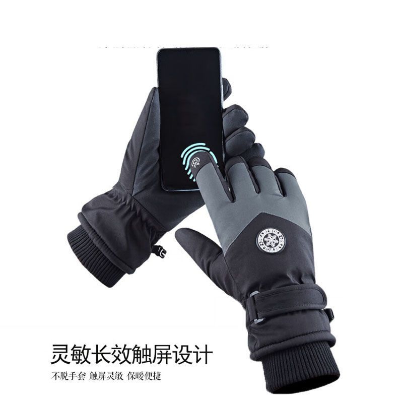 Winter Unisex Sports Gloves To – Winter Glove Insulated Bewertung und Preis