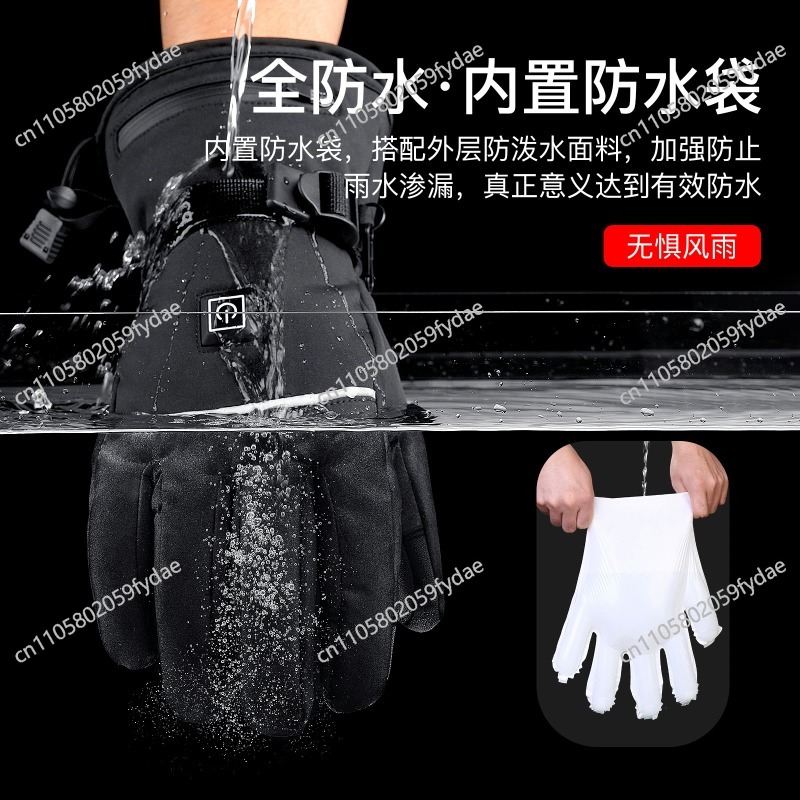 Premium Insulated Leather Ski  – Winter Glove Insulated Bewertung und Preis