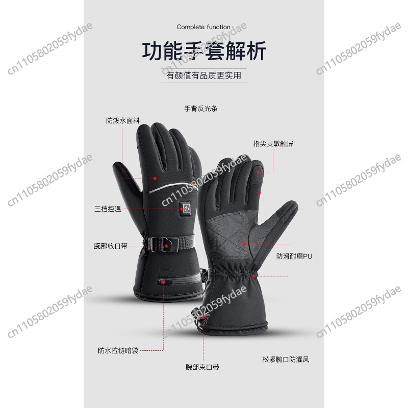 Premium Insulated Leather Ski  – Winter Glove Insulated Bewertung und Preis
